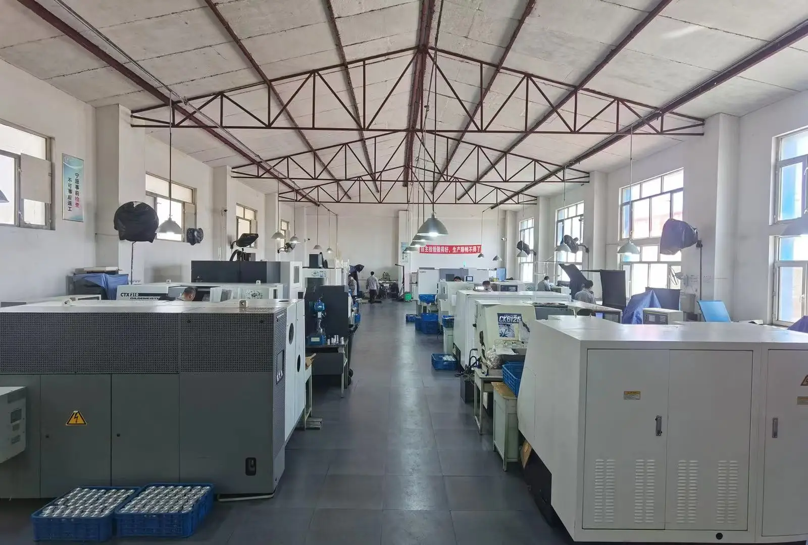 Harbin Optical Instrument Factory Ltd.