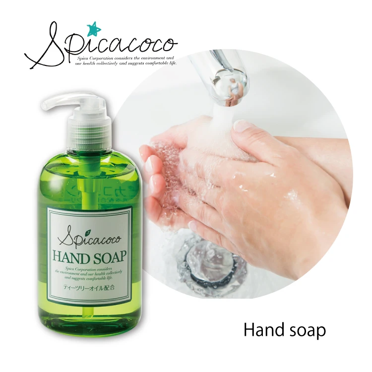 Moisturizing Environmental Friendliness Hand Wash Liquid Soap Prices