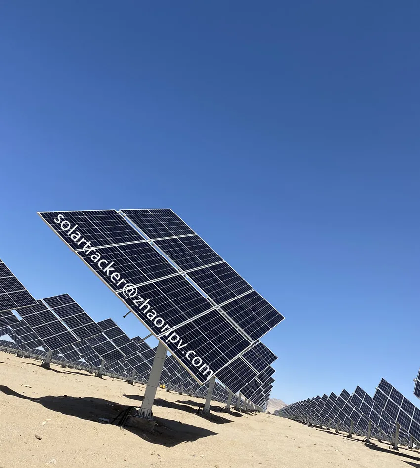 Стойка с двумя осями