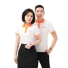 White + orange