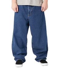 Custom Men Design  Super Baggy  Dark Blue Jeans Plus Size Denim Skater Style Pants Baggy Jeans