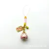 Peach blossom (powder)