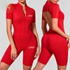 สีแดง
