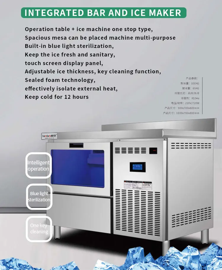 Bubble Tea Machine Big Set With Cooking Machine Automatic Buy Bubble