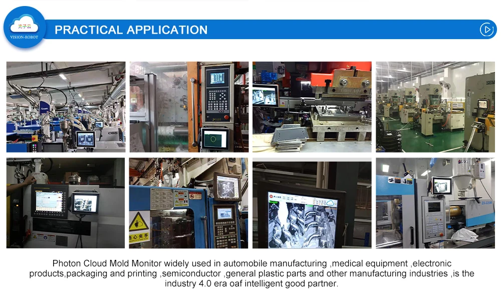 Industrial Equipment Automatic Visual Inspection System Mold Vision ...