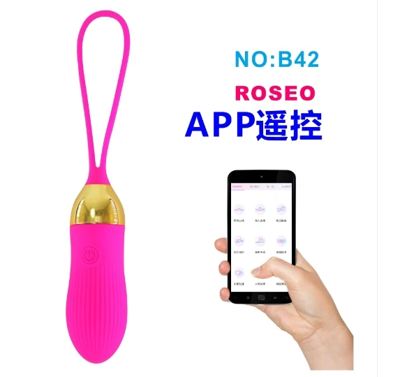 Ready Stock APP Remote Control Wireless Multi Frequency Strong Shock Jump USB Charging Sex Products Masturbation Device B42