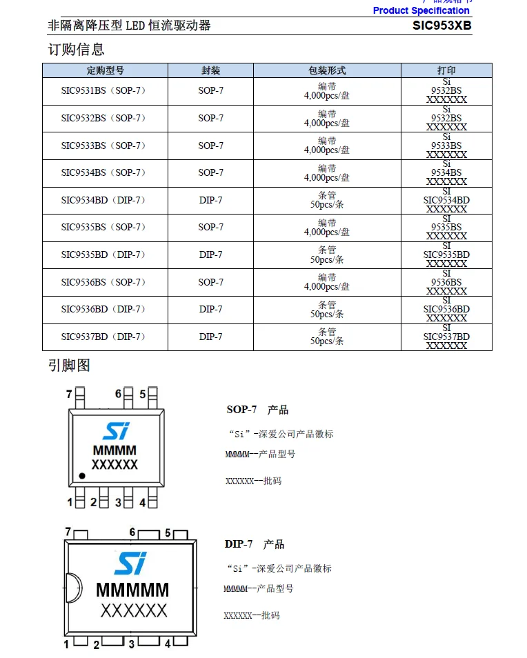 Led Sic9534bs Sop7 Nonisolated Stepdown Led Constant Current Driver