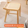 Light and Shadow Dressing Stool