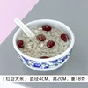 Red bean rice