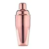 Rose gold-550ml shecker cup white boxed