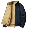 Blue-khaki