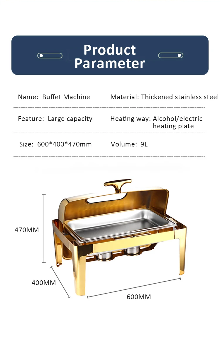Chafing Dish (9).jpg