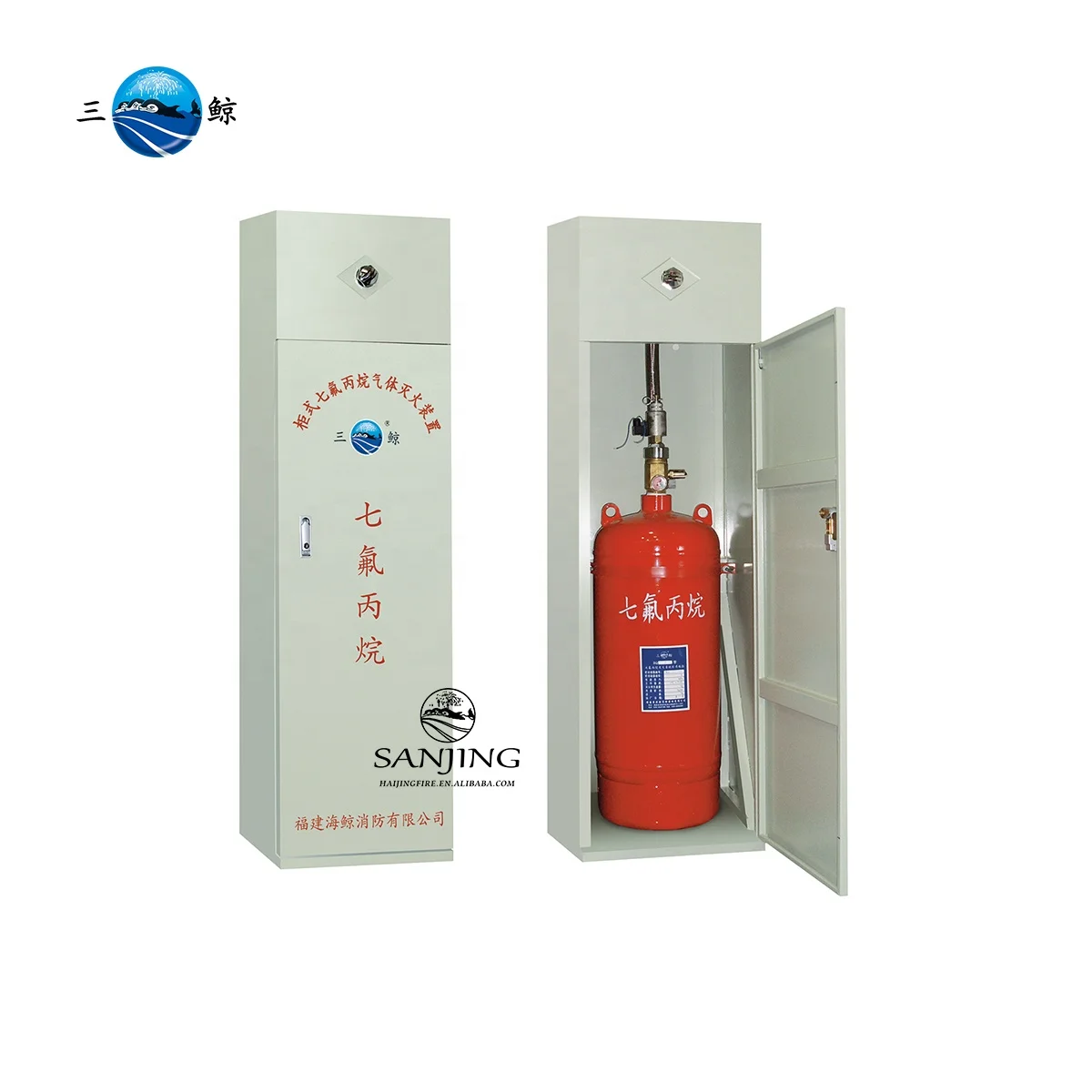 Hfc227ea Gas Fire Extinguishing Equipment With Storage Capacity Of 40l
