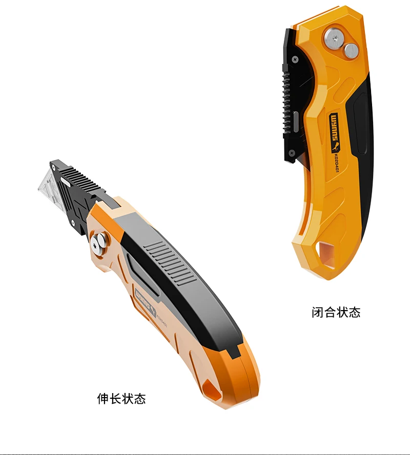 Quick Change Knife Lock Back Blade Retractable Utility Knife Folding
