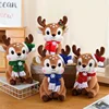 6-Christmas plush toy(contact us for catalog to get 6000+styles