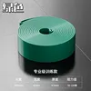 Green, 50-125 lbs [Professional Size]