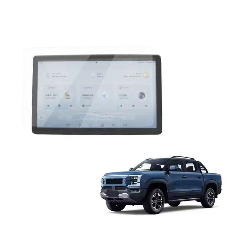 12.8 in Navigation Glass Protector for BYD Shark 6 Accessories Tempered Glass GPS Navigation Screen Protector Interior Accessory