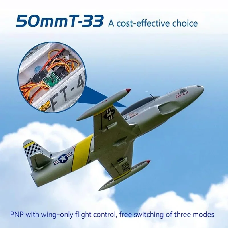 ブルーアローズホビー50mmダクトファンEDFジェットF86PNP T-33