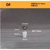12-silicone plug-steel handle 0