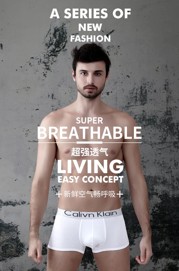 Custom Modal Factory Direct Supply Men's Boxers Briefs Cheap Men