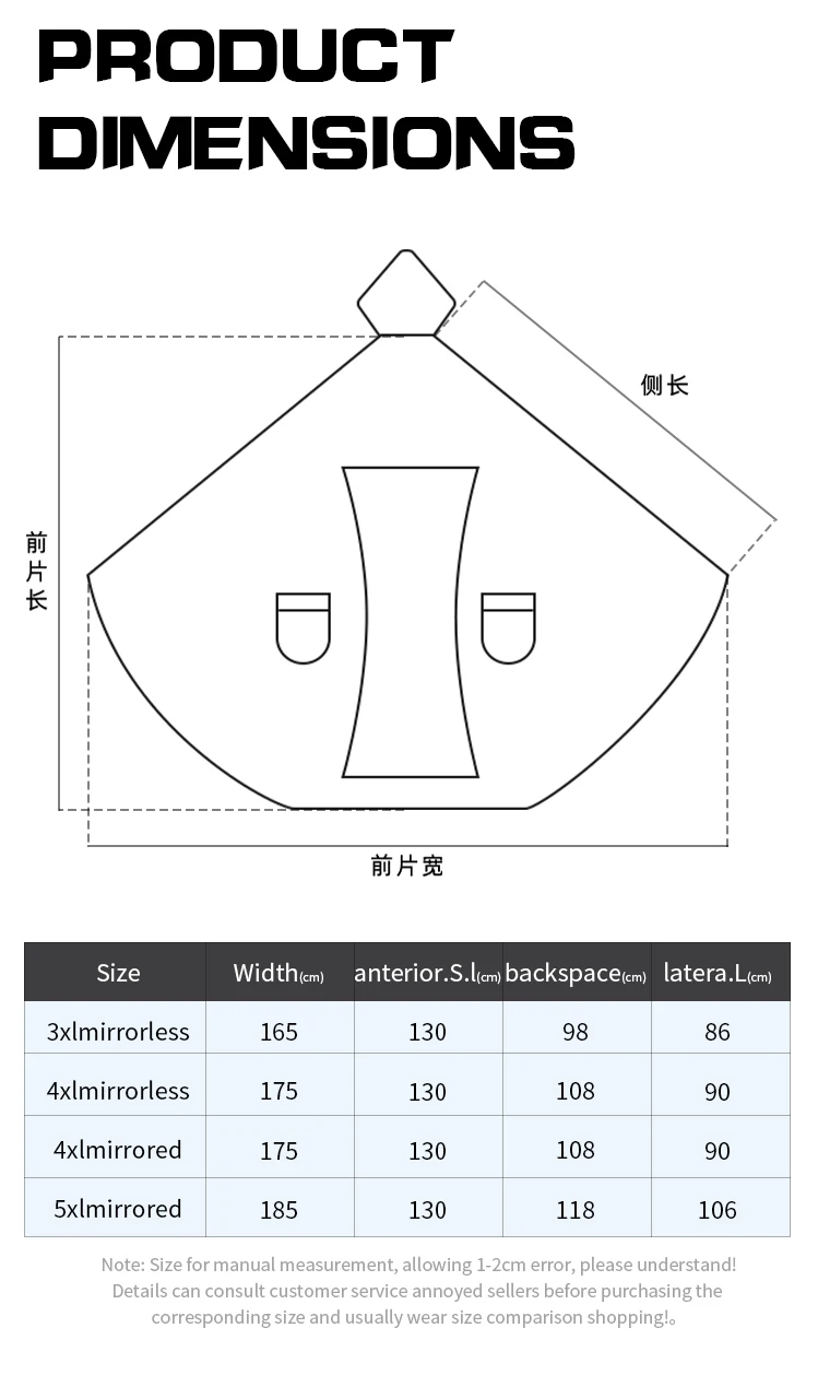 Full Length Oxford Cloth Rain coat Waterproof for Bicycling and Hiking Trips supplier