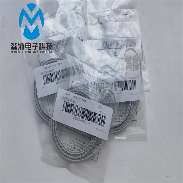 Conveyor Belt  NXT M6 First Track Belt XB02321 2MGKCE008901 1515MM