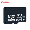 32GB C10 U1