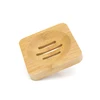#2 8*8cm (bamboo)