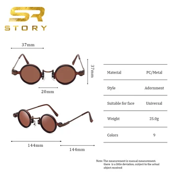 Wholesale STORY W220 Vintage Steam Punk Small Frame Round Sunglasses Men  Women 2021 Brand Designer Retro Red Lens Hip Hop Sun Glasses From  m.