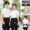[short en toile] noir