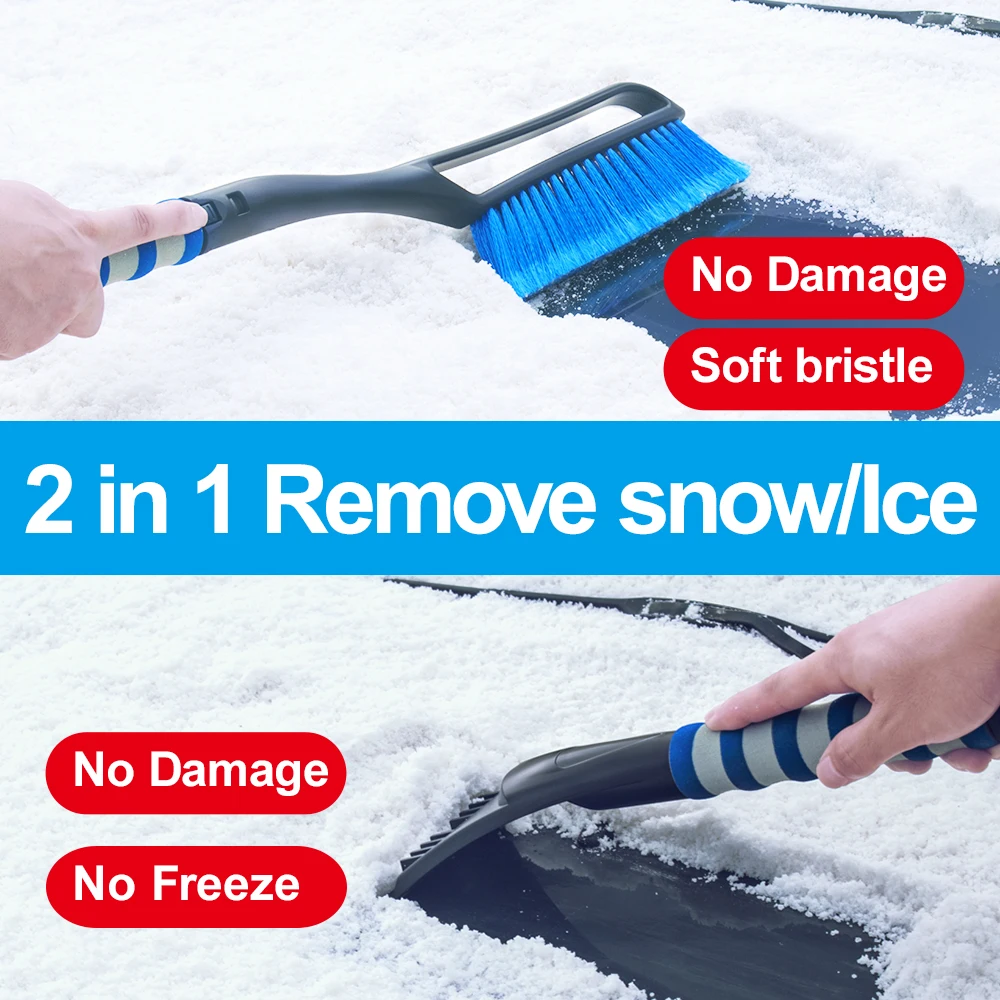 Shunwei новинка дешевая машинка съемная многофункциональная лопата для уборки снега мороза автомобиля щетка со скребком льда