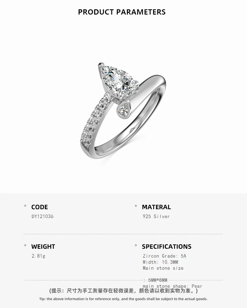KAKODIY iced sales pear-shaped 925 Sterling Silver ring Cubic Zirconia engagement wedding ring detail 1
