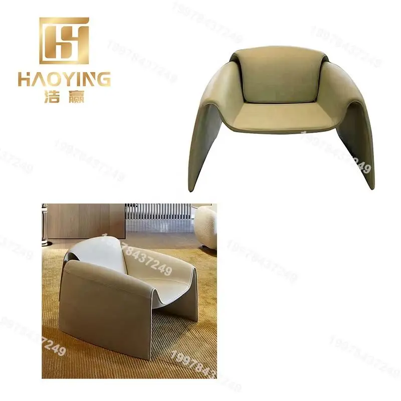 Кресло для отдыха кресло-краб изогнутая фанера