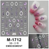 M-1712