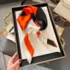 A0023 88 orange black rice white