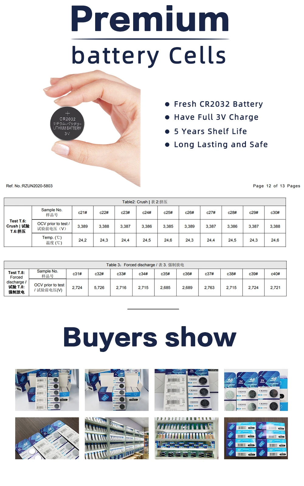 레나타 시계 배터리 모든 사이즈 시계 배터리 3V Cr2032 Cr2025 Cr2016 150mAh 고용량 코인 셀 리튬 배터리