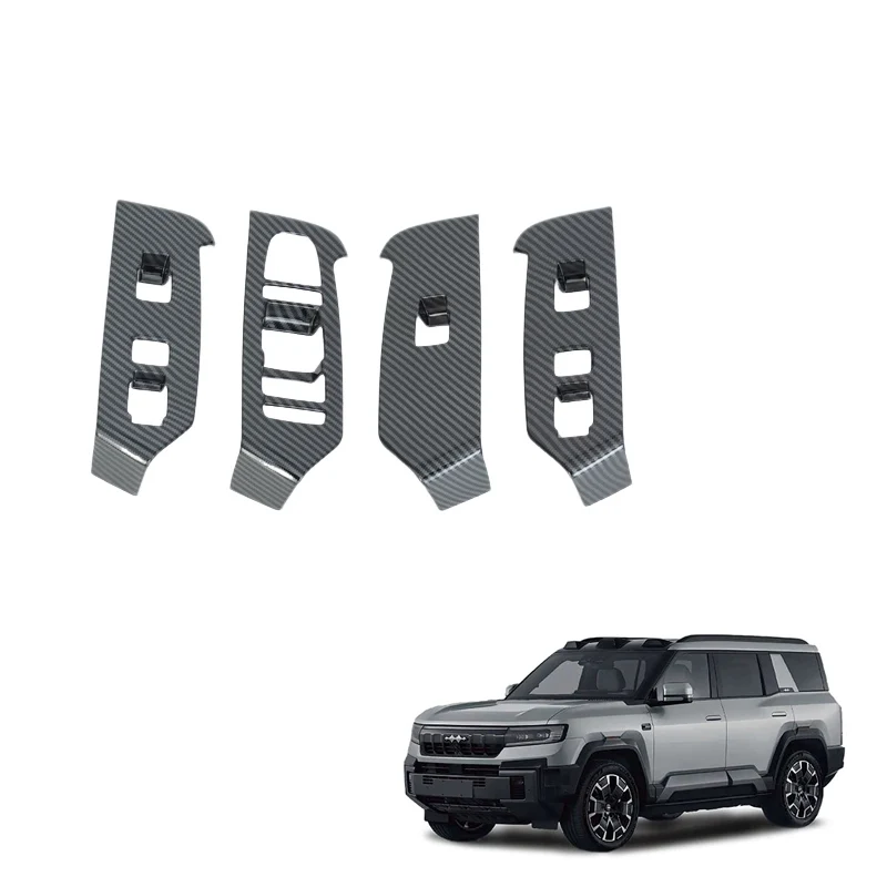 Window Switch Panel Cover Trim for FangChengBao Leopard 8 New Energy Vehicle Accessories Protect Decoration Interior Accessory