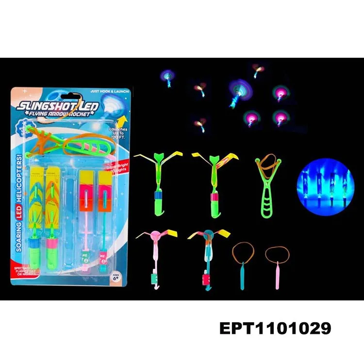 Игрушки с 4 рогатками