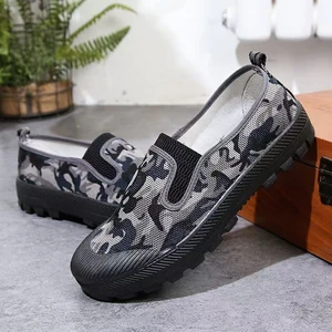 Low-saturation Black and Gray Camouflage Pattern Elasticated Design Easy on and Off Rubber Sole Work Shoes