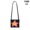Princess Lily bag (one size fits all)