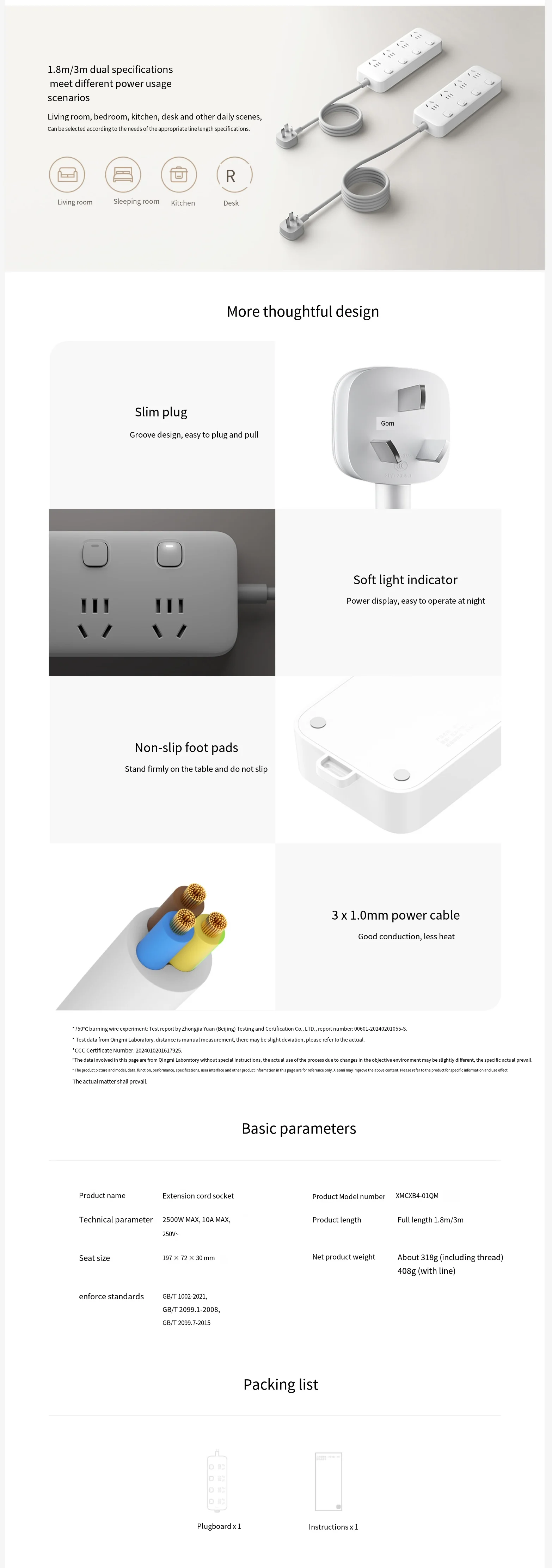 For Power Strip 4-Way 4-Control 1.8m US Plug