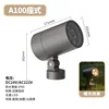 According to the tree lamp 24W-seat -3000K warm white light