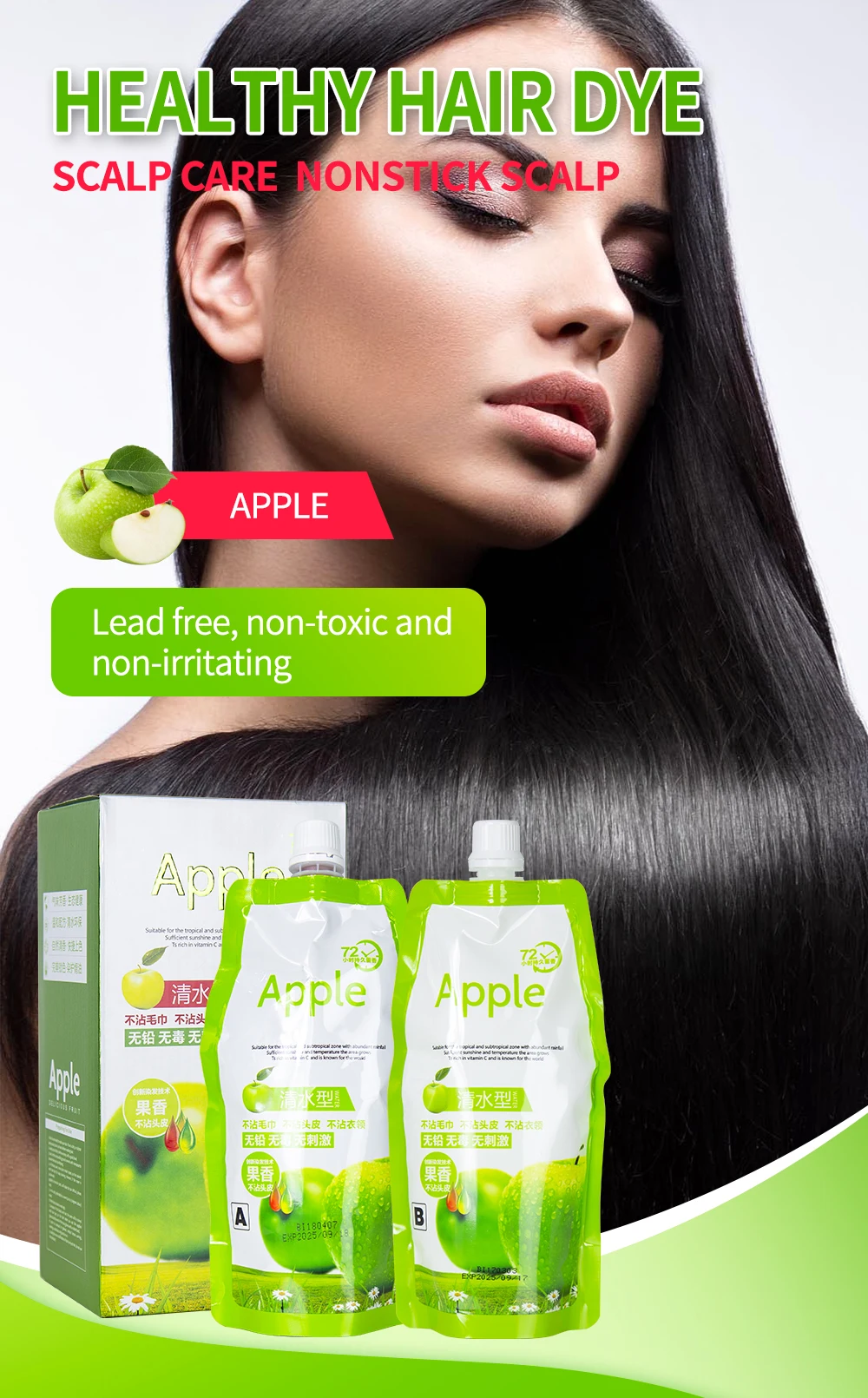 Factory Wholesale Hair Colour Green Apple Hair Color Cream Ammonia Free Hair Color Buy Hair