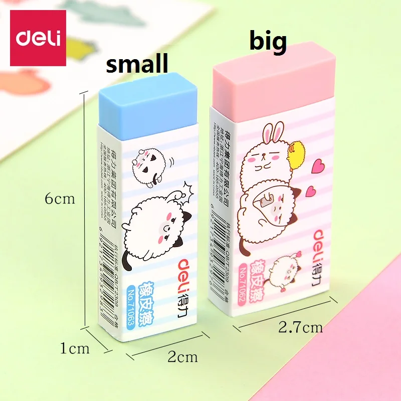 Резиновые Ластики для рисования 30 шт.