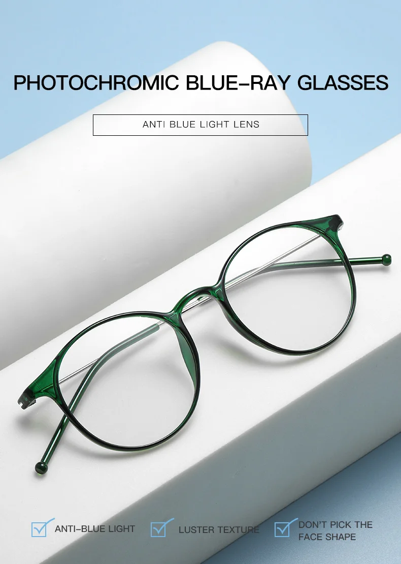 Fashion Retro Round Eyeglasses Frames Photochromic Blue Light Glasses