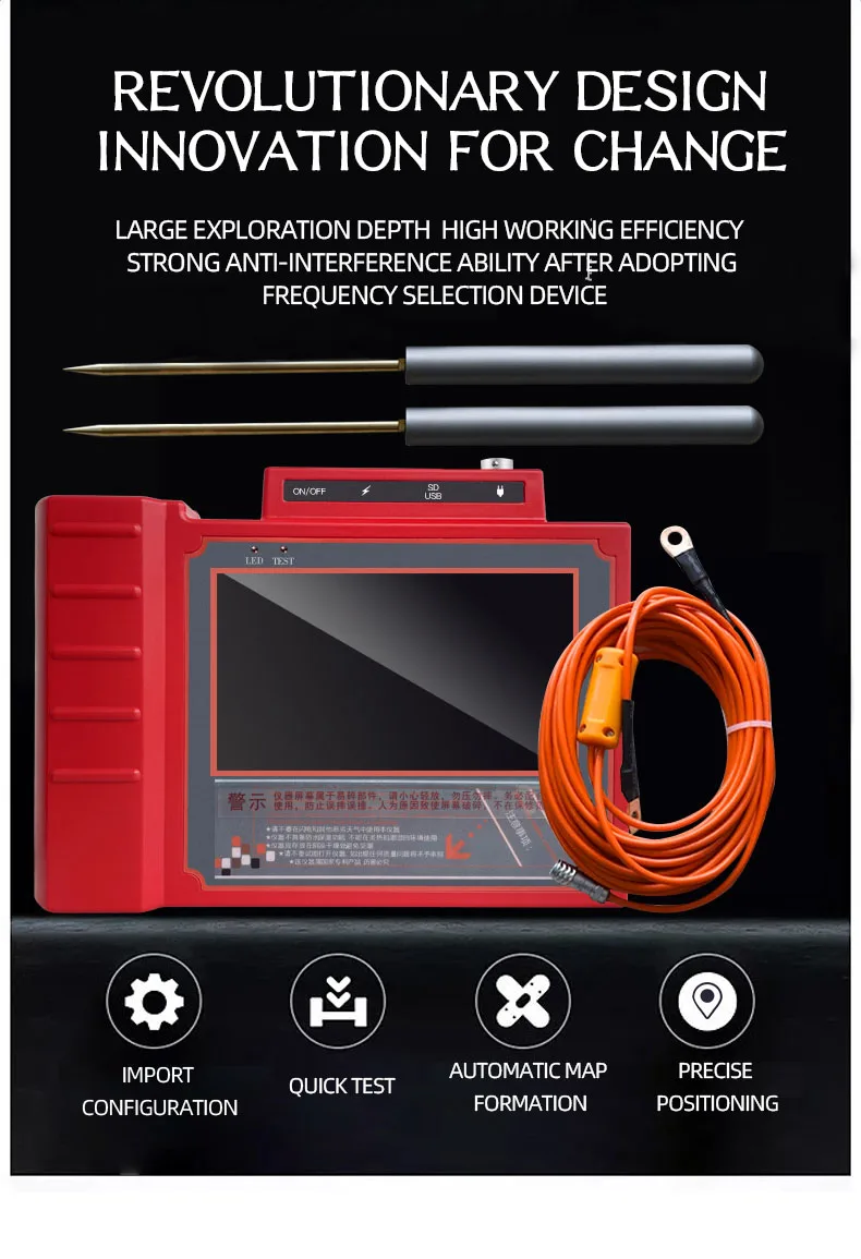 Automatic Maping 400m Underground Water Detector Groundwater Machine