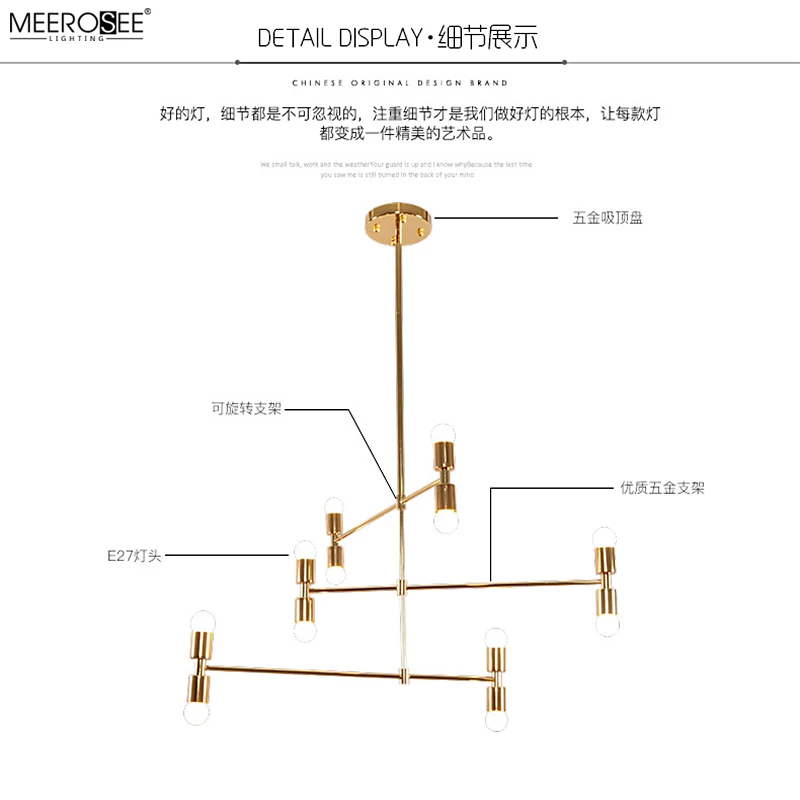 MEEROSEE Creative Restaurant Pendant Lamp Loft Lobby Hanging Lamp Gold Iron Pendant Light MD86756