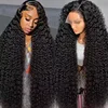 Curly Wig