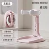 Pink Foldable