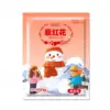 Saffron Snowman Body Warmer